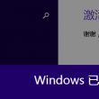 118图库彩图118库图区2024年84期
