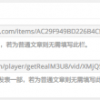 118图库彩图图库